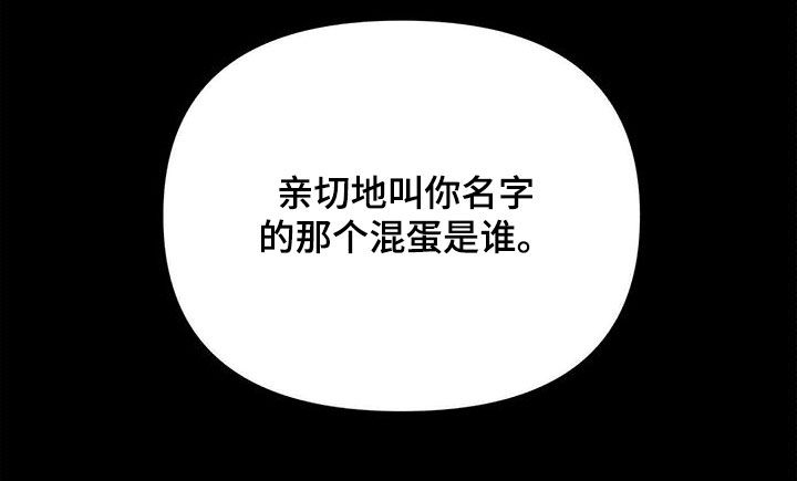 第83话20