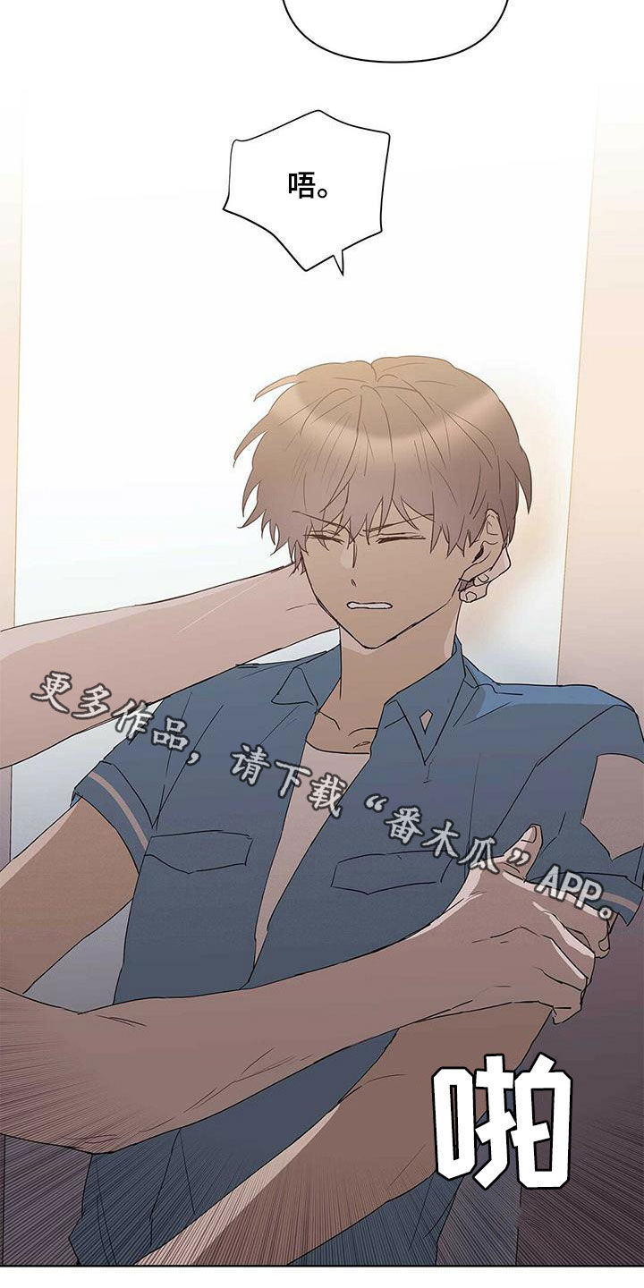 第82话20