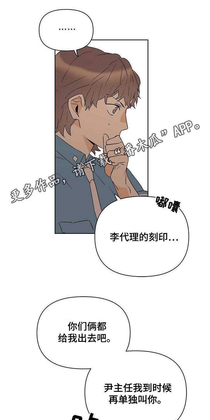 第79话0