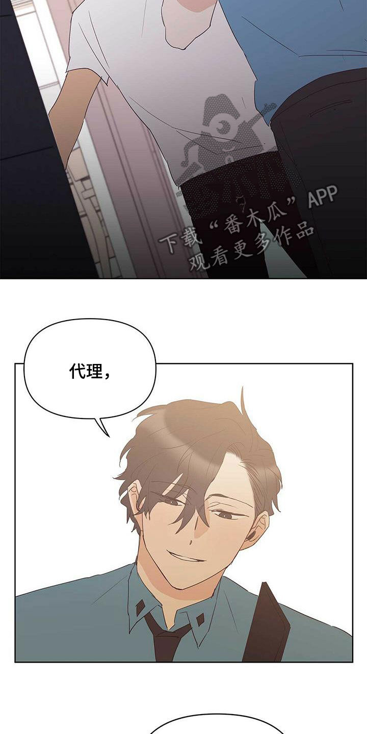 第79话19