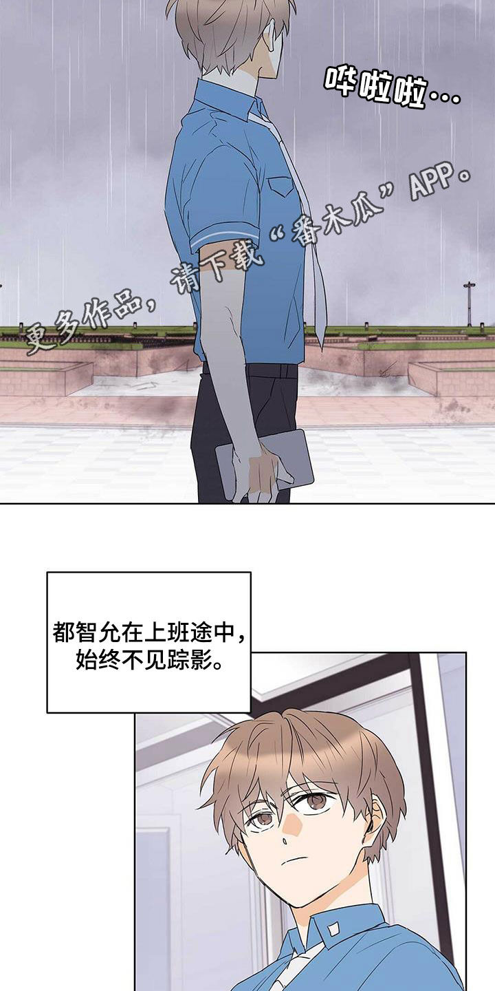 第78话1