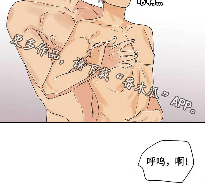 第76话17