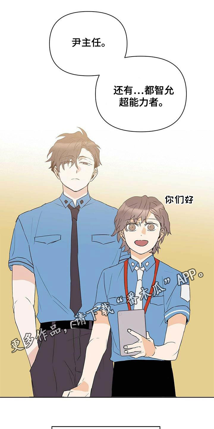 第75话0