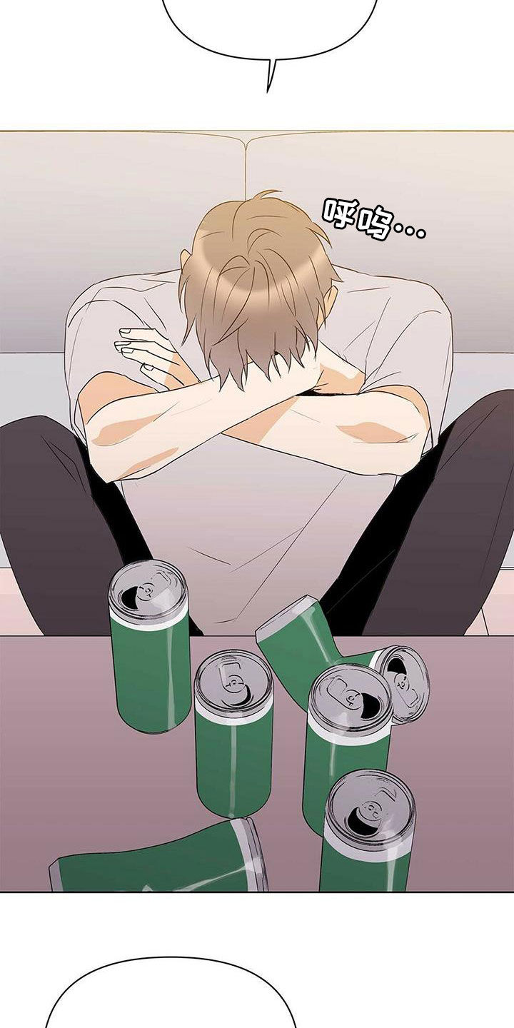 第75话10