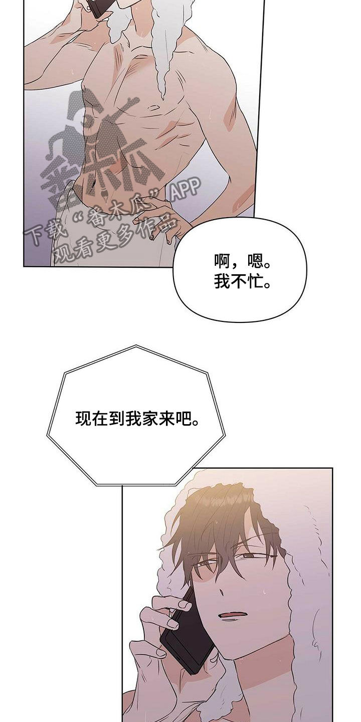 第75话18