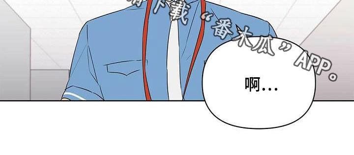 第74话22