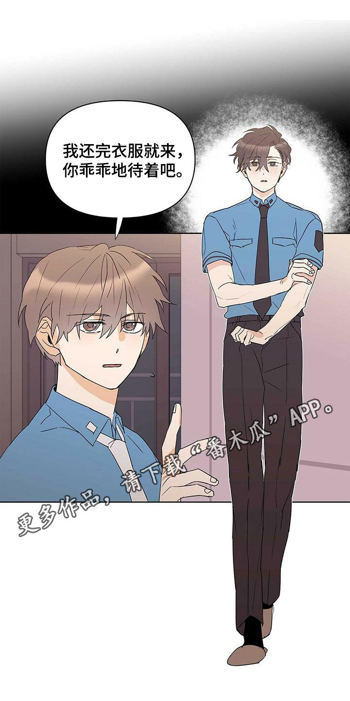 第72话0