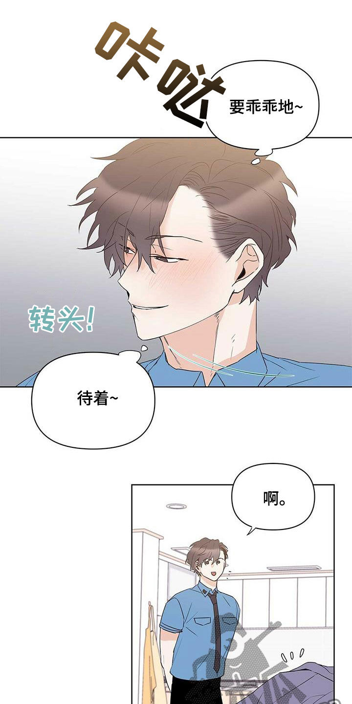 第72话1