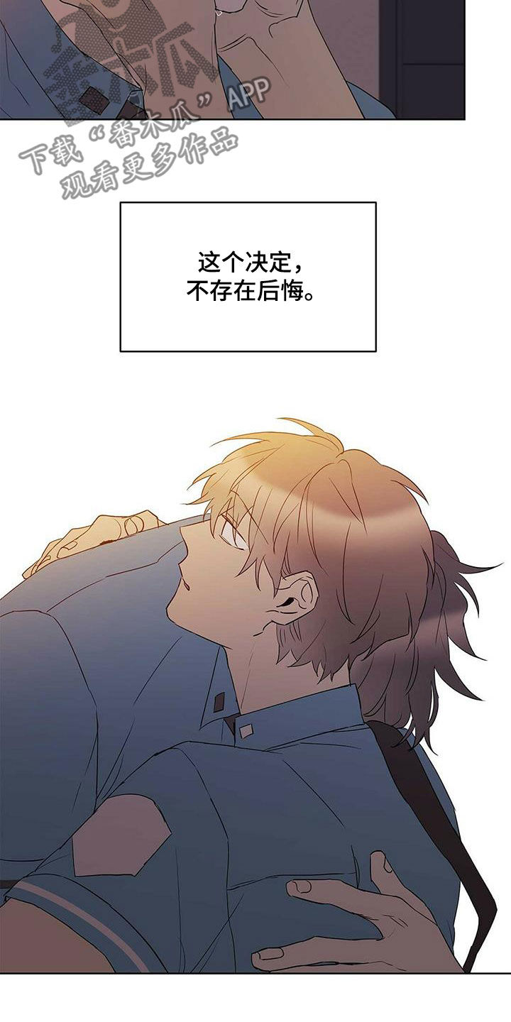 第71话10
