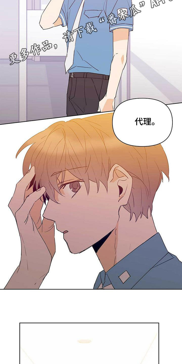 第70话1