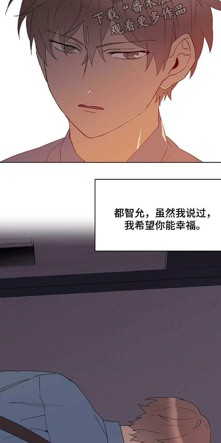 第70话19