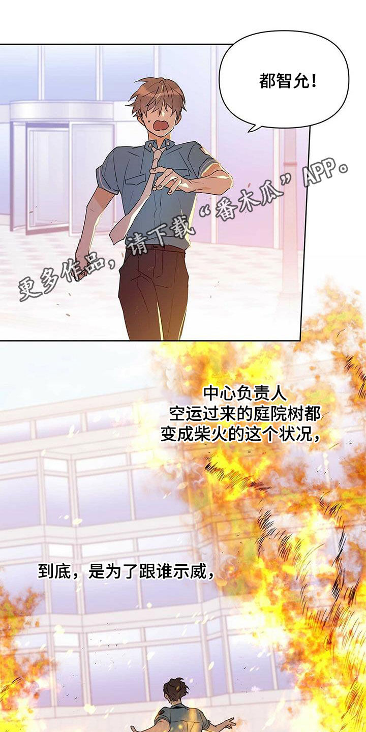 第68话0
