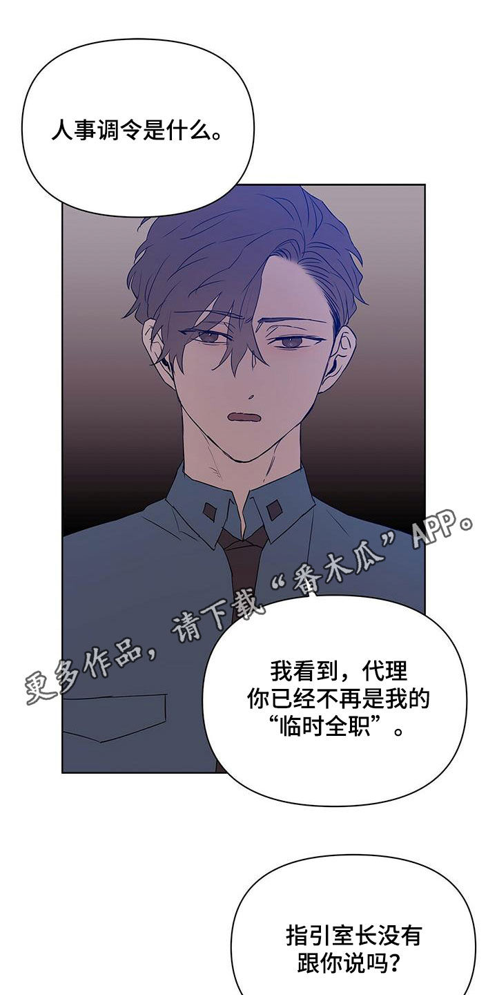 第67话0