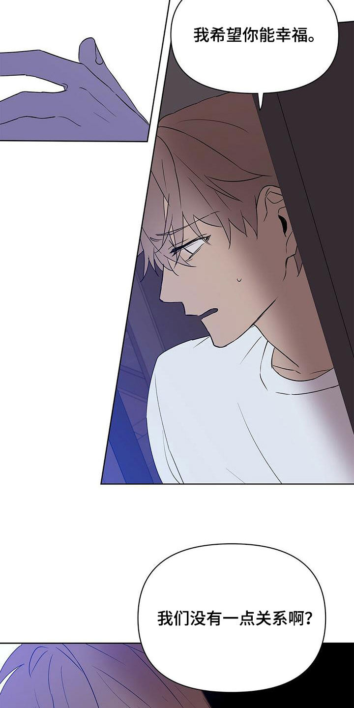 第67话10