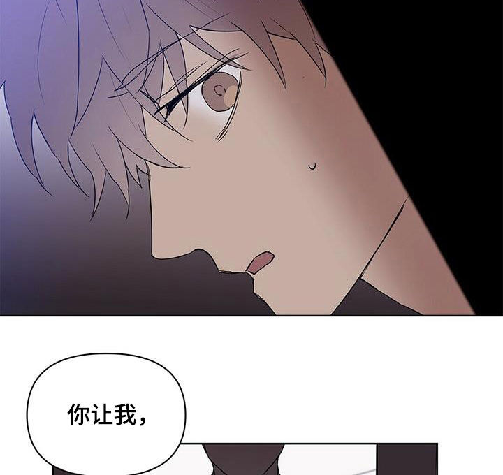 第67话11
