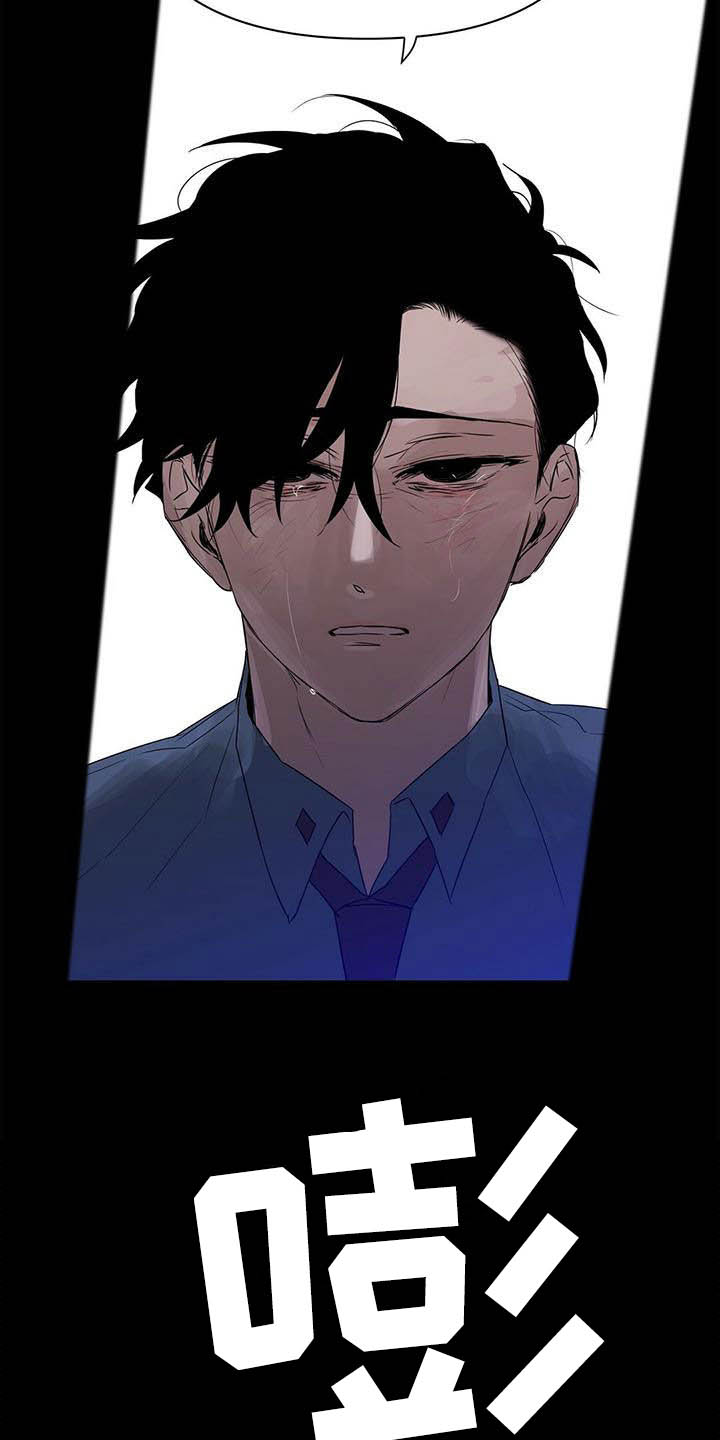 第67话13