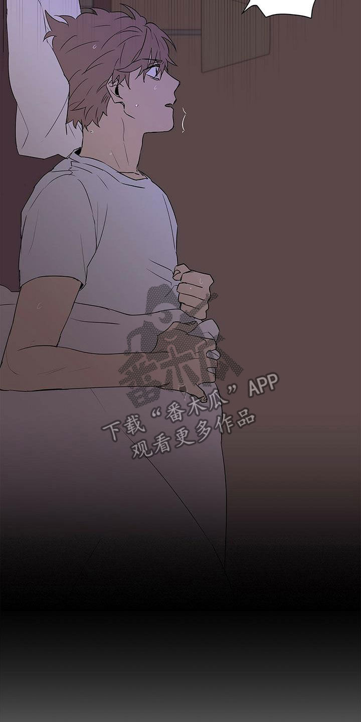第66话17