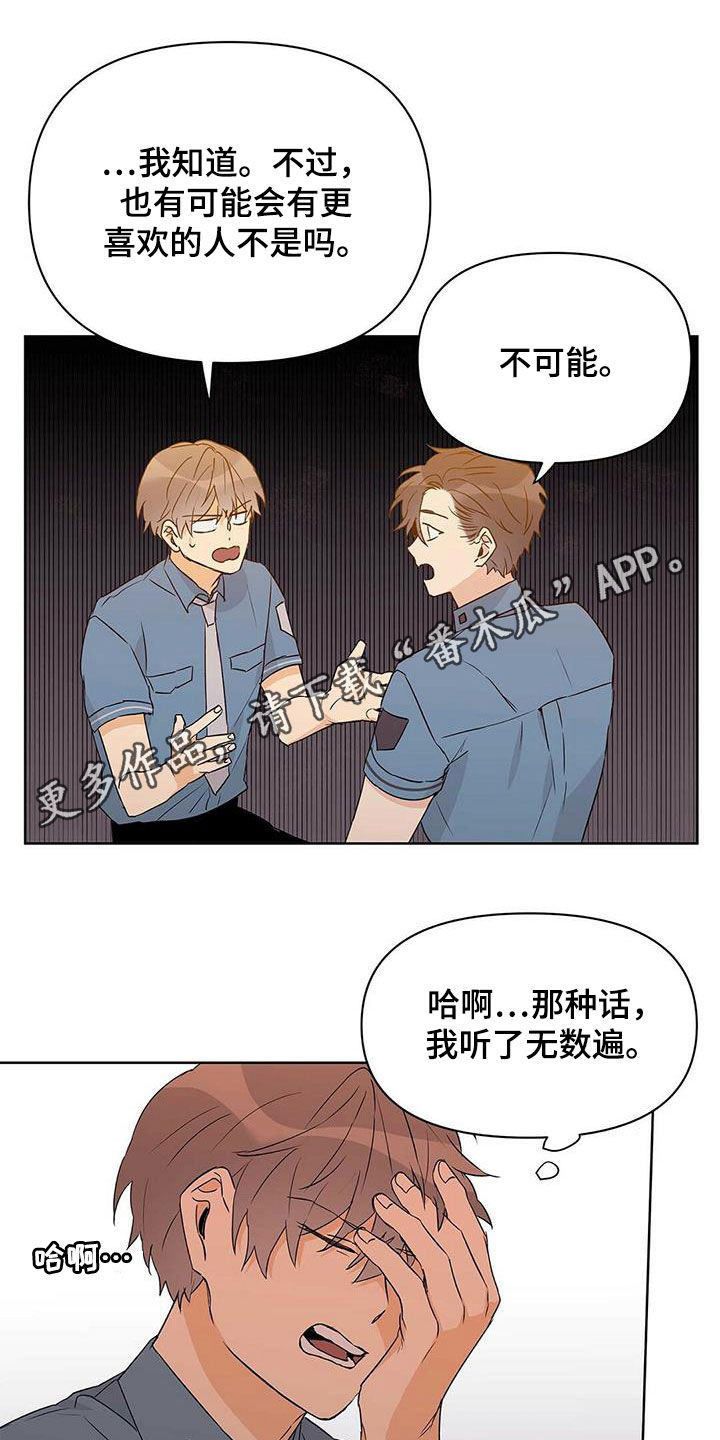 第65话0