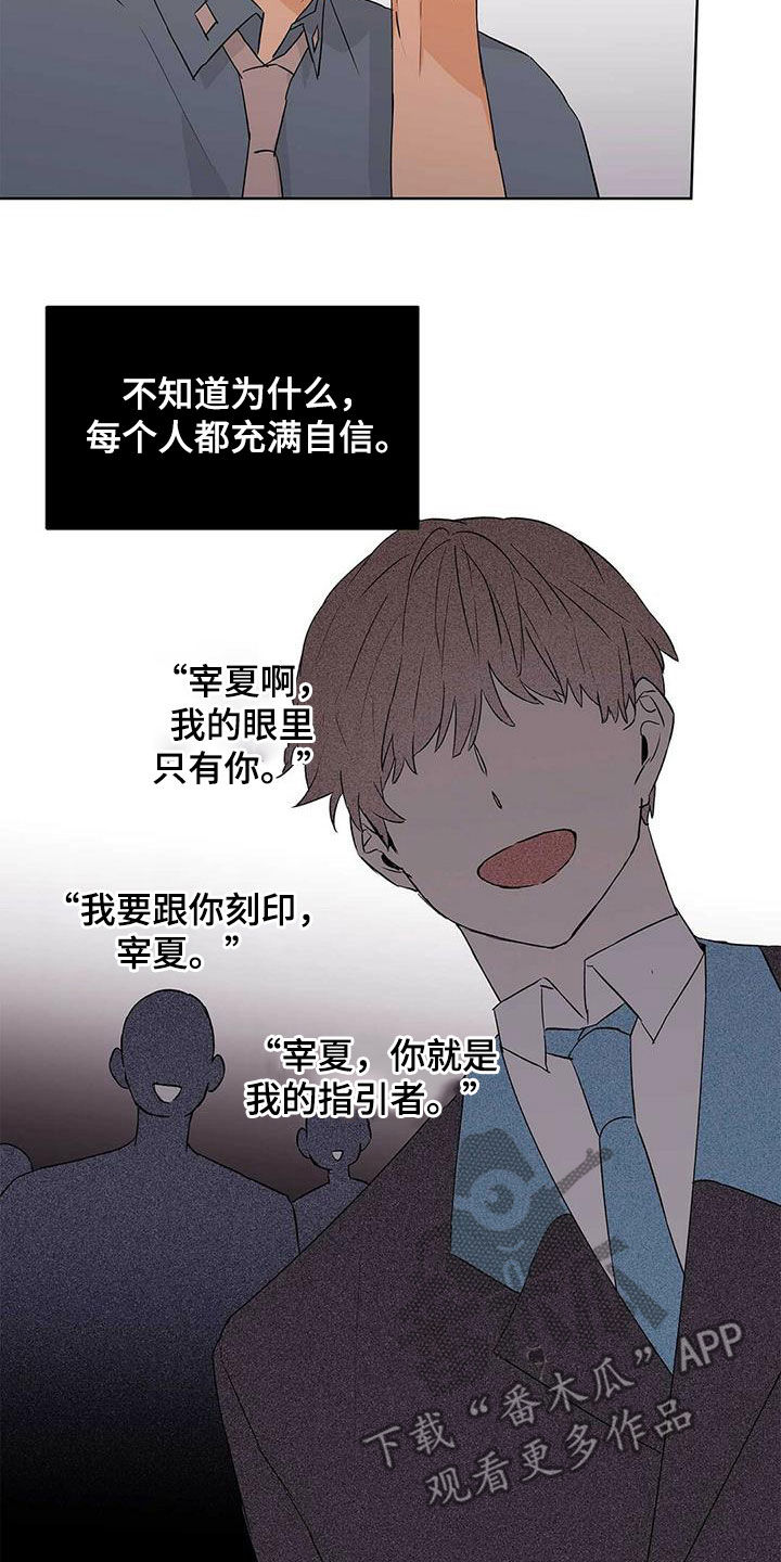 第65话1