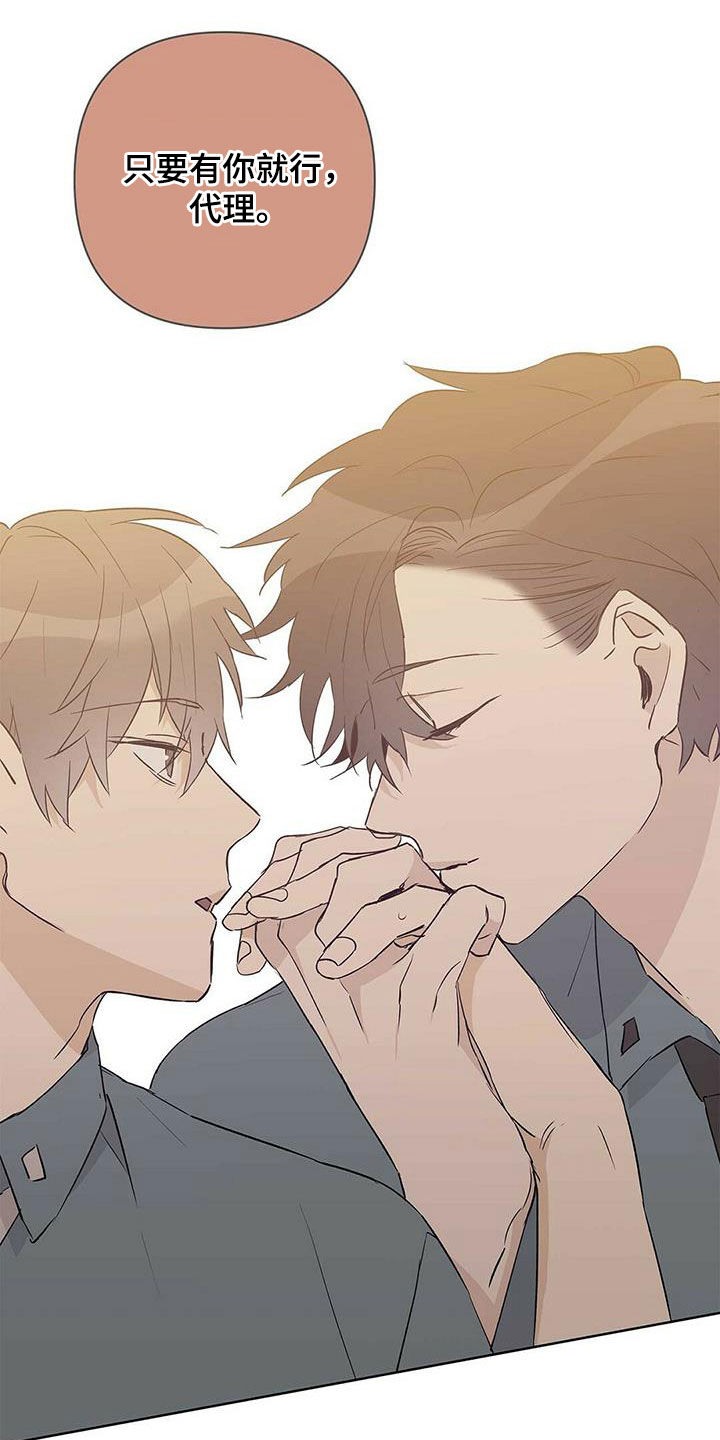 第65话10