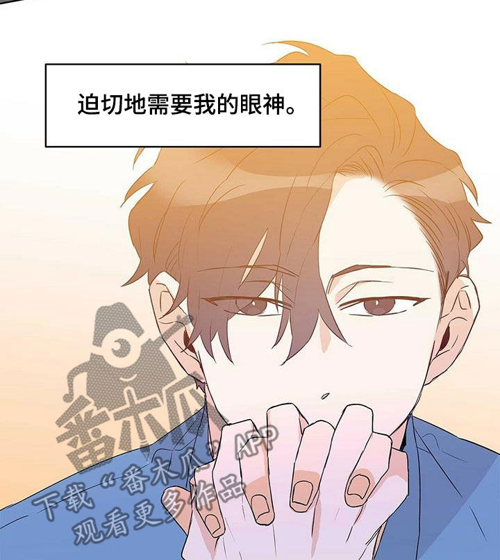 第65话11