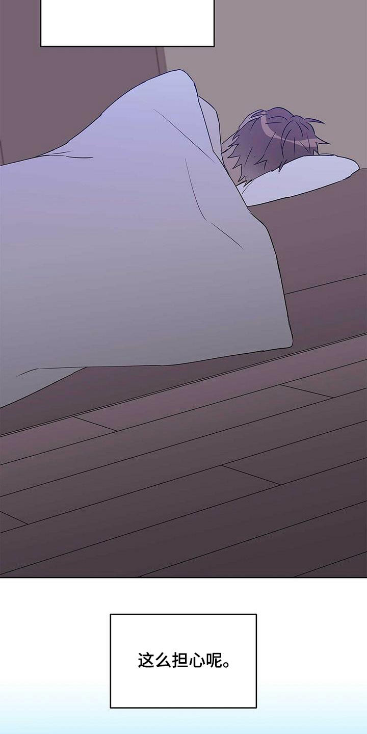 第65话18