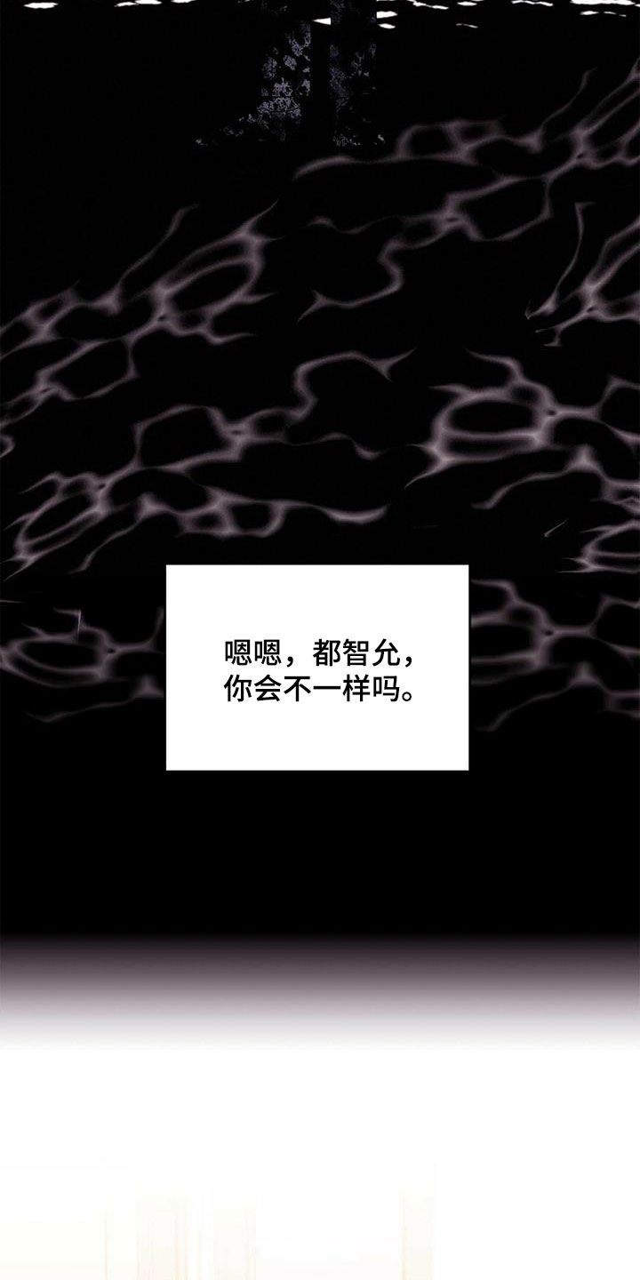 第65话3