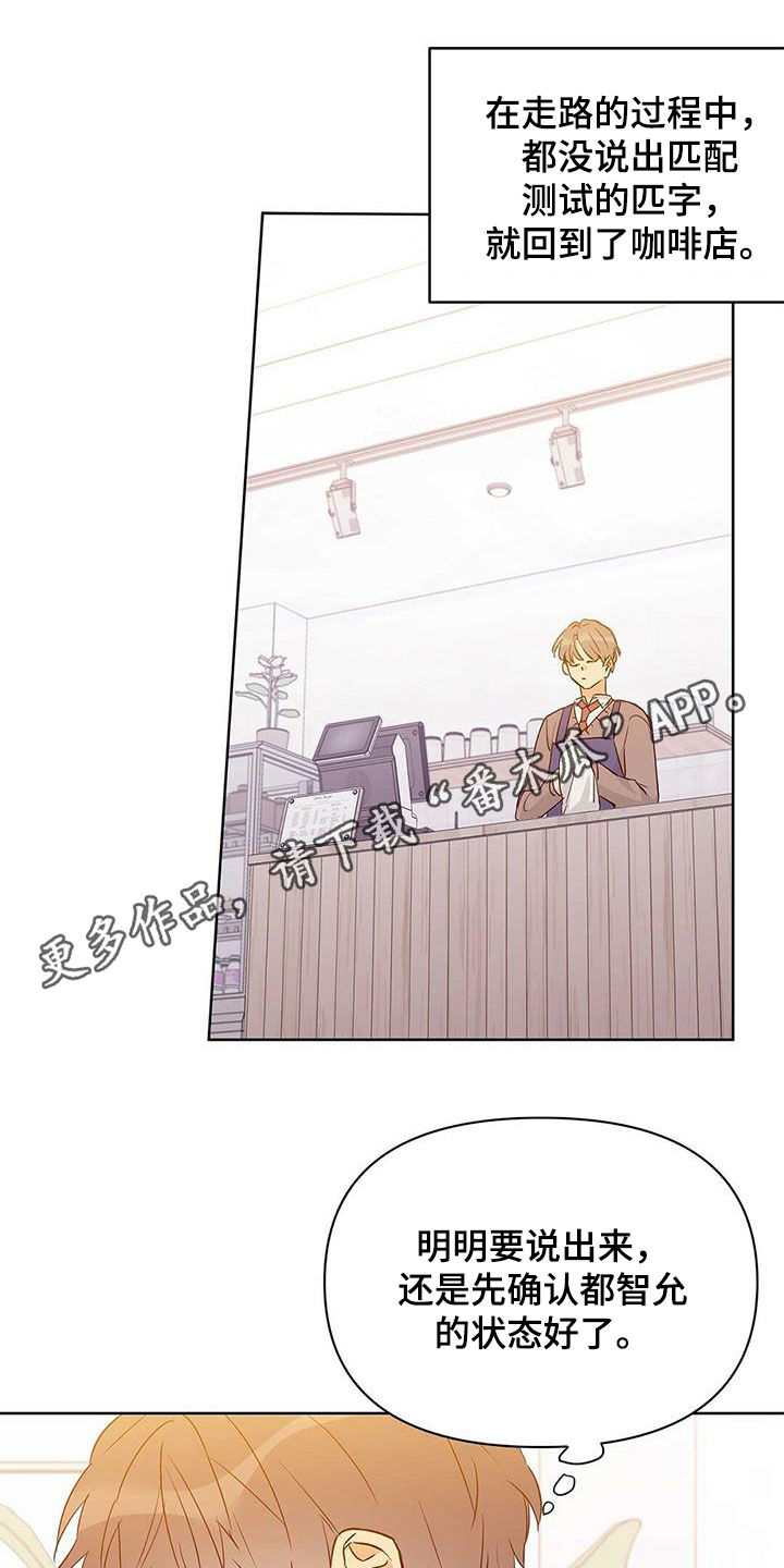 第64话0