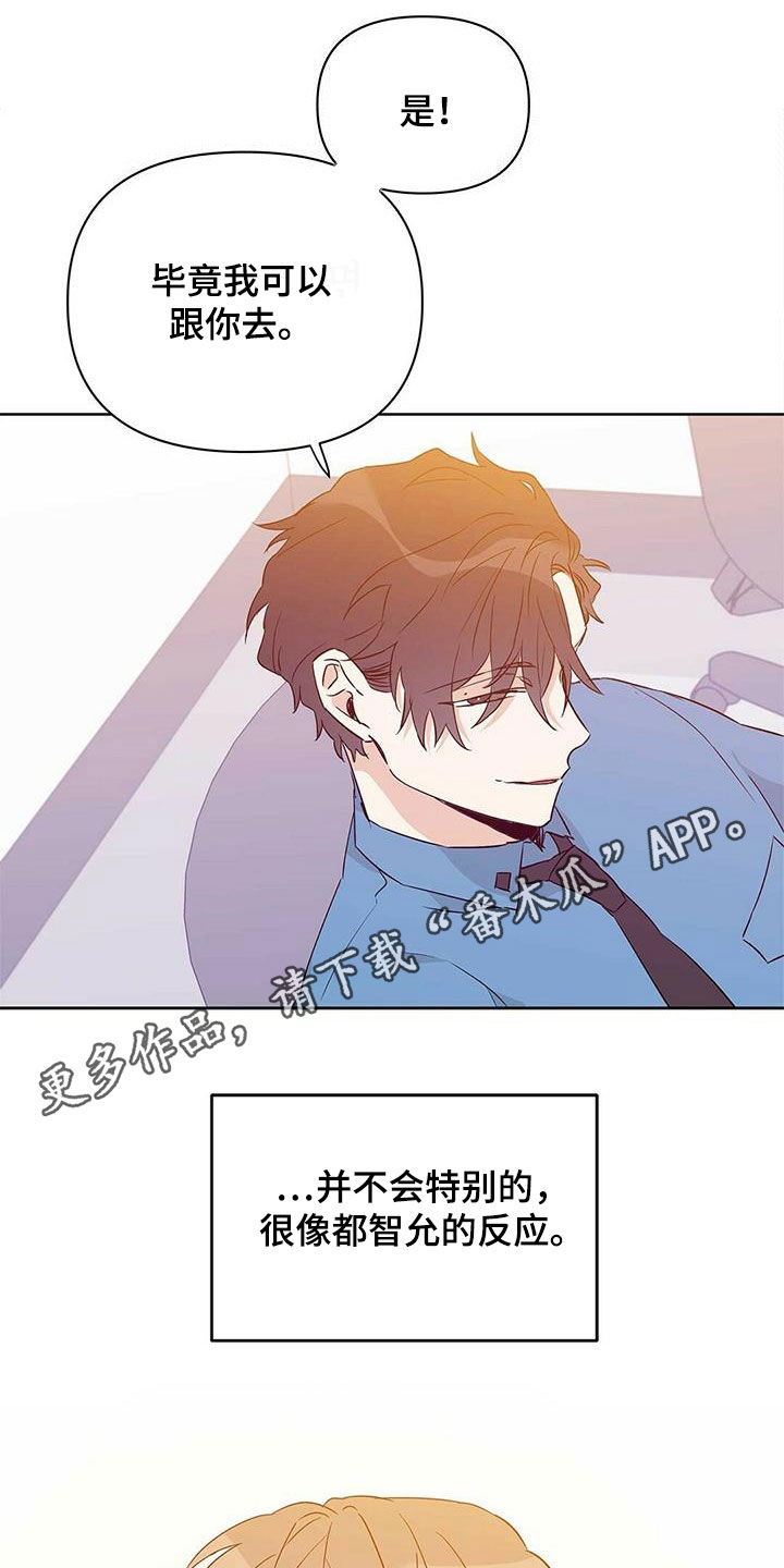 第63话0