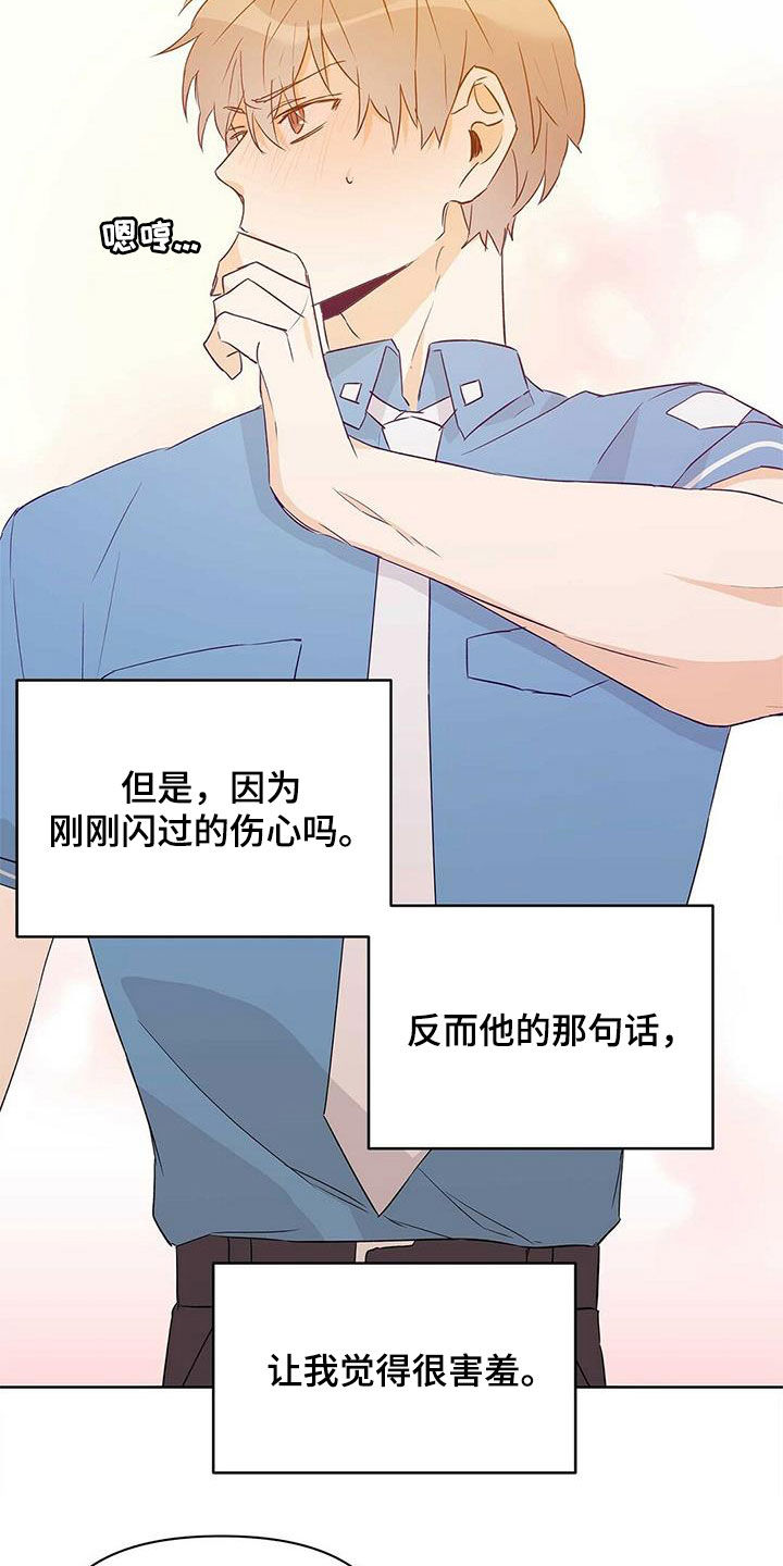第63话1