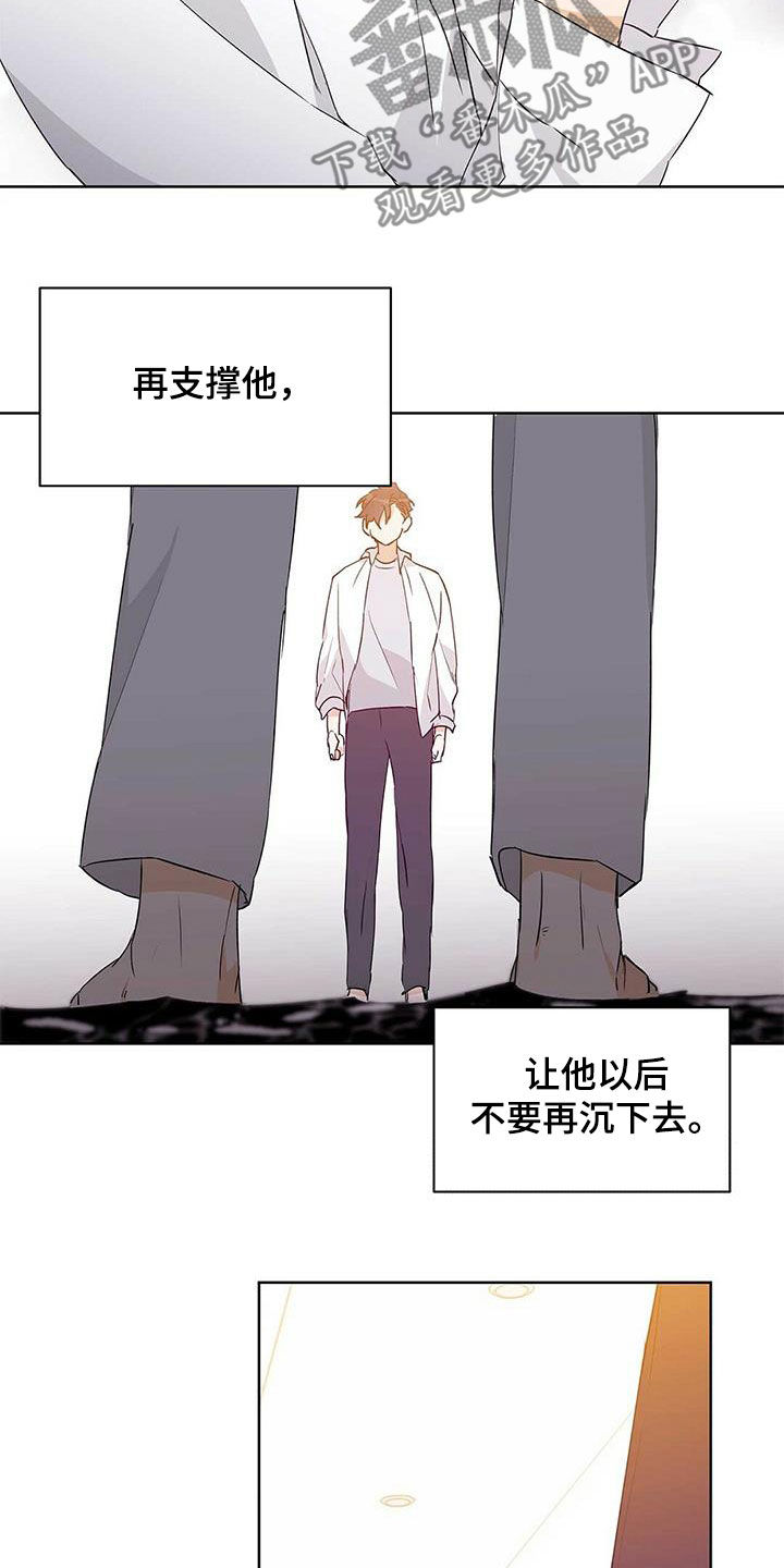 第63话17