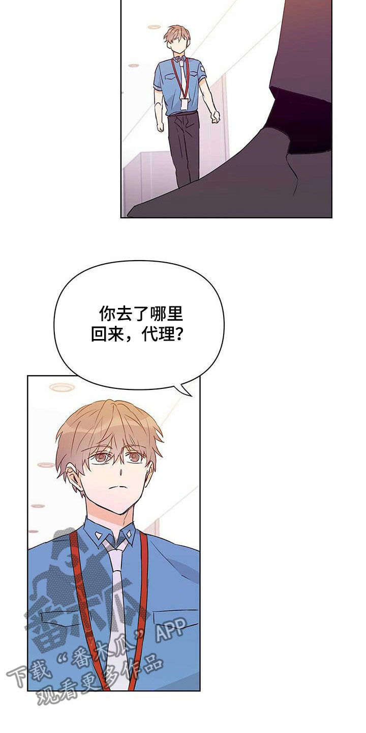 第63话18