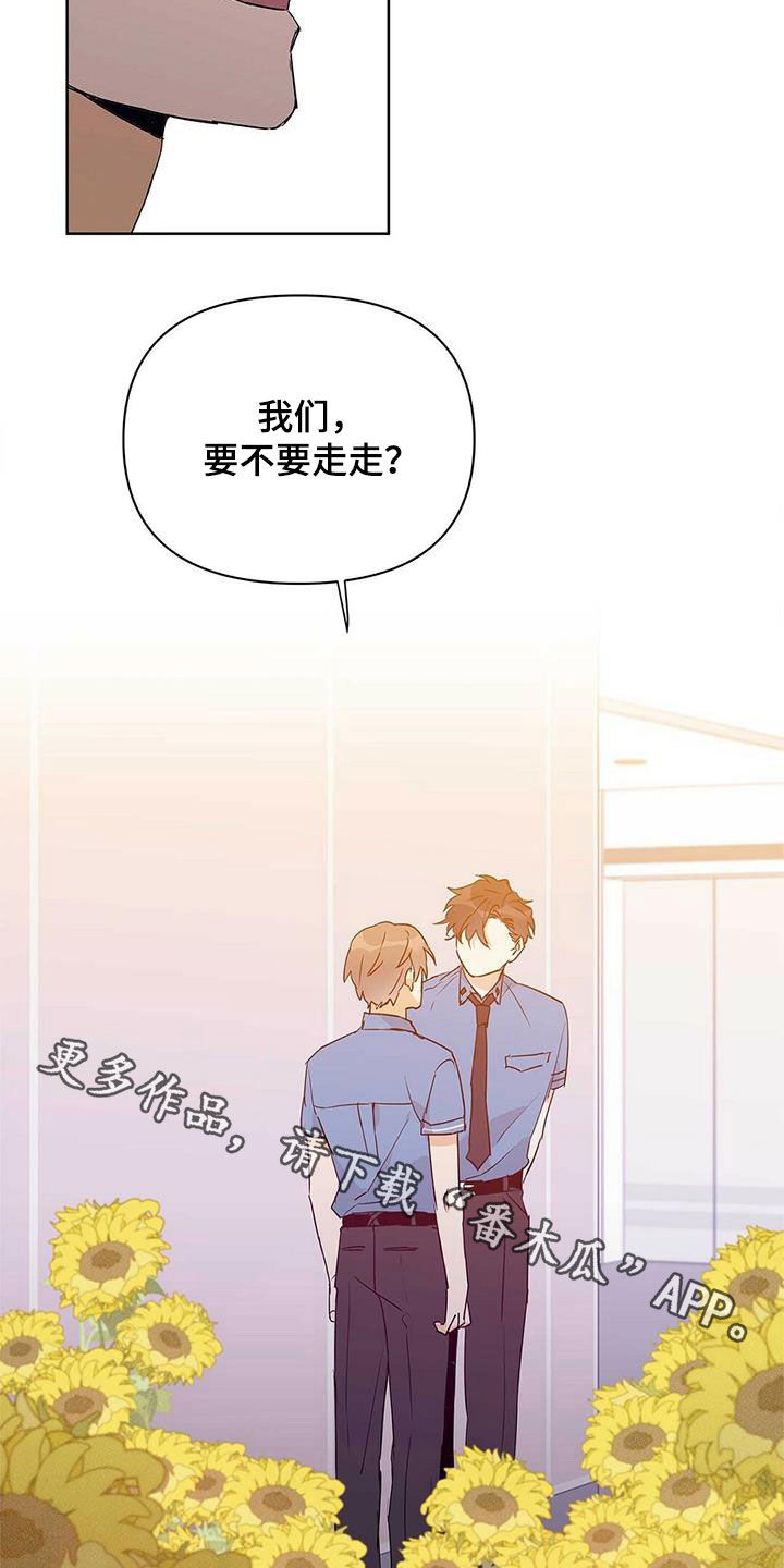 第63话20