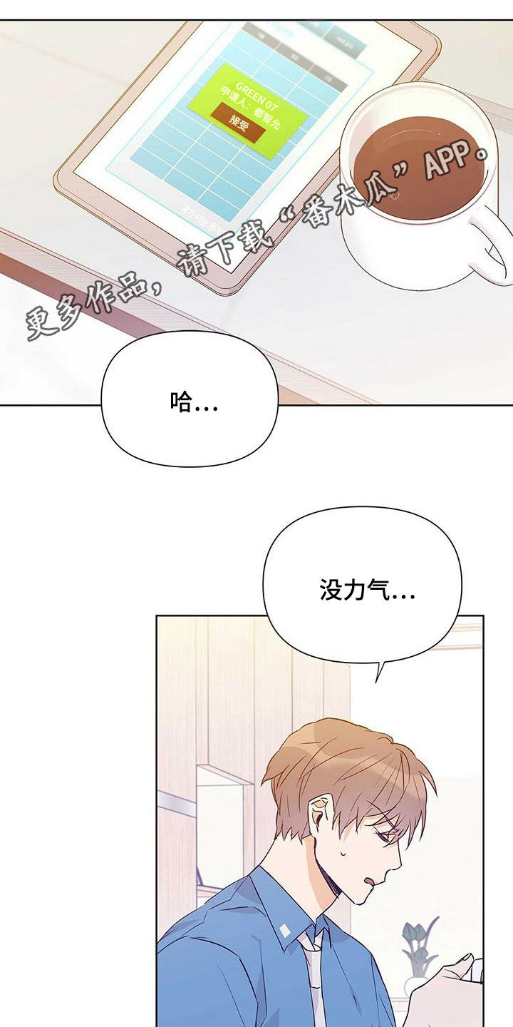 第60话0