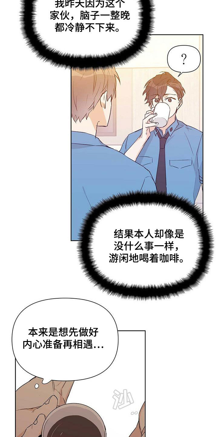 第60话2