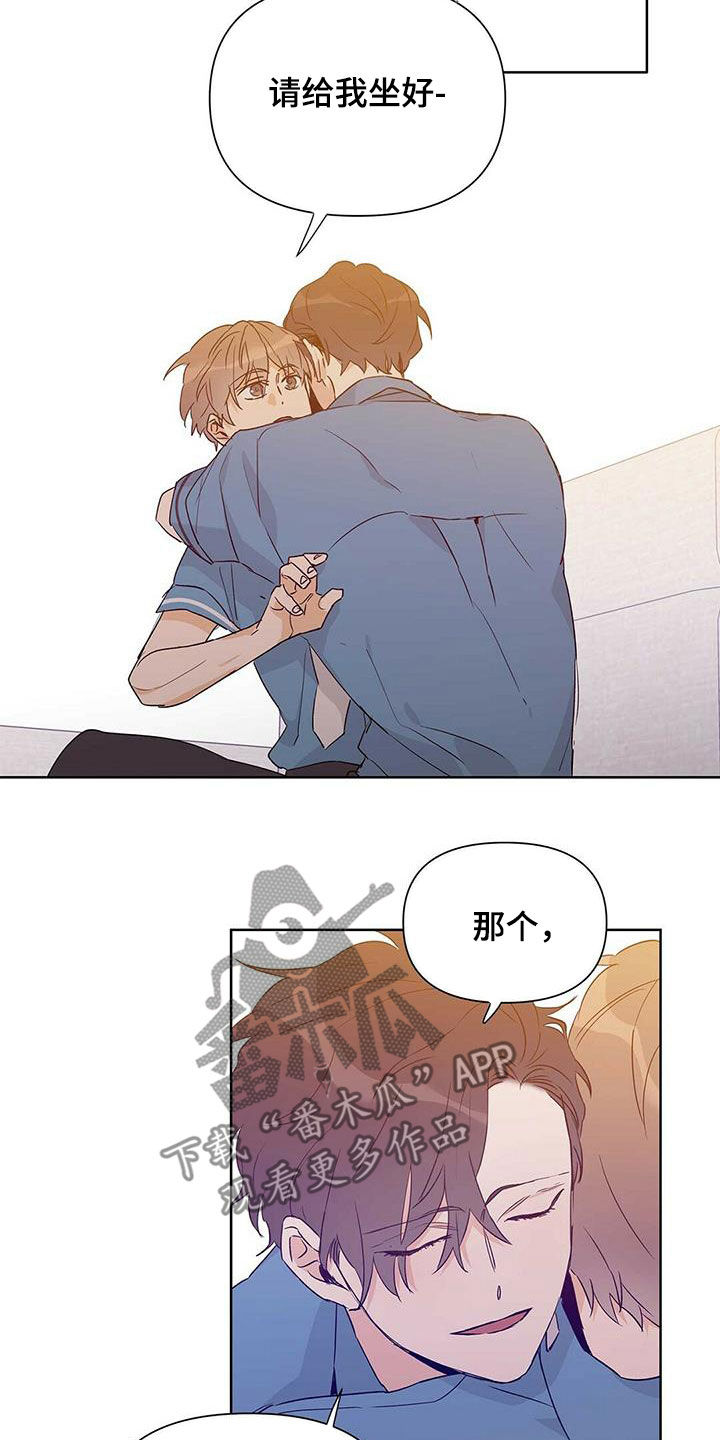 第60话7