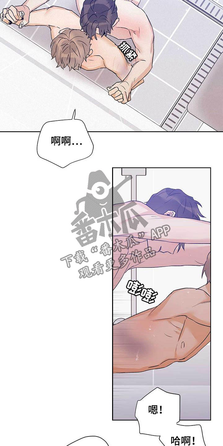 第59话1