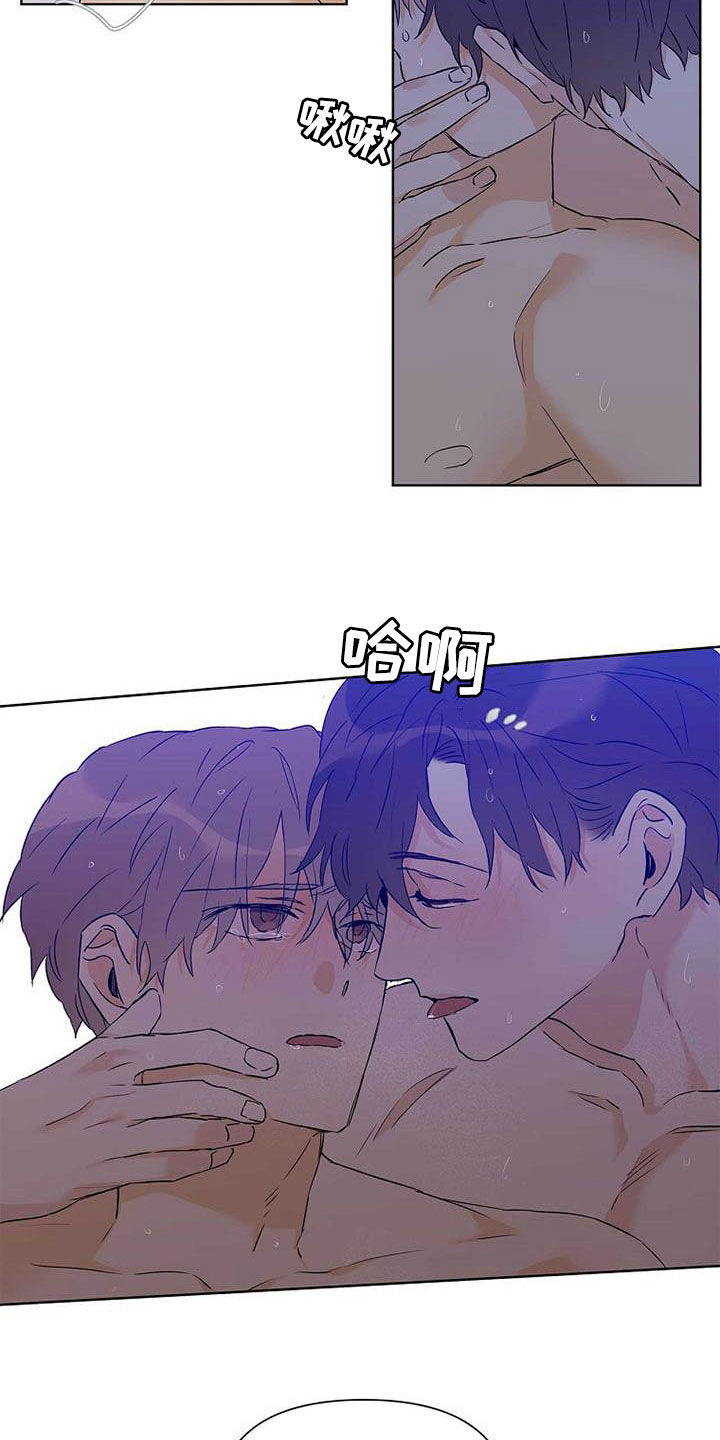 第58话15