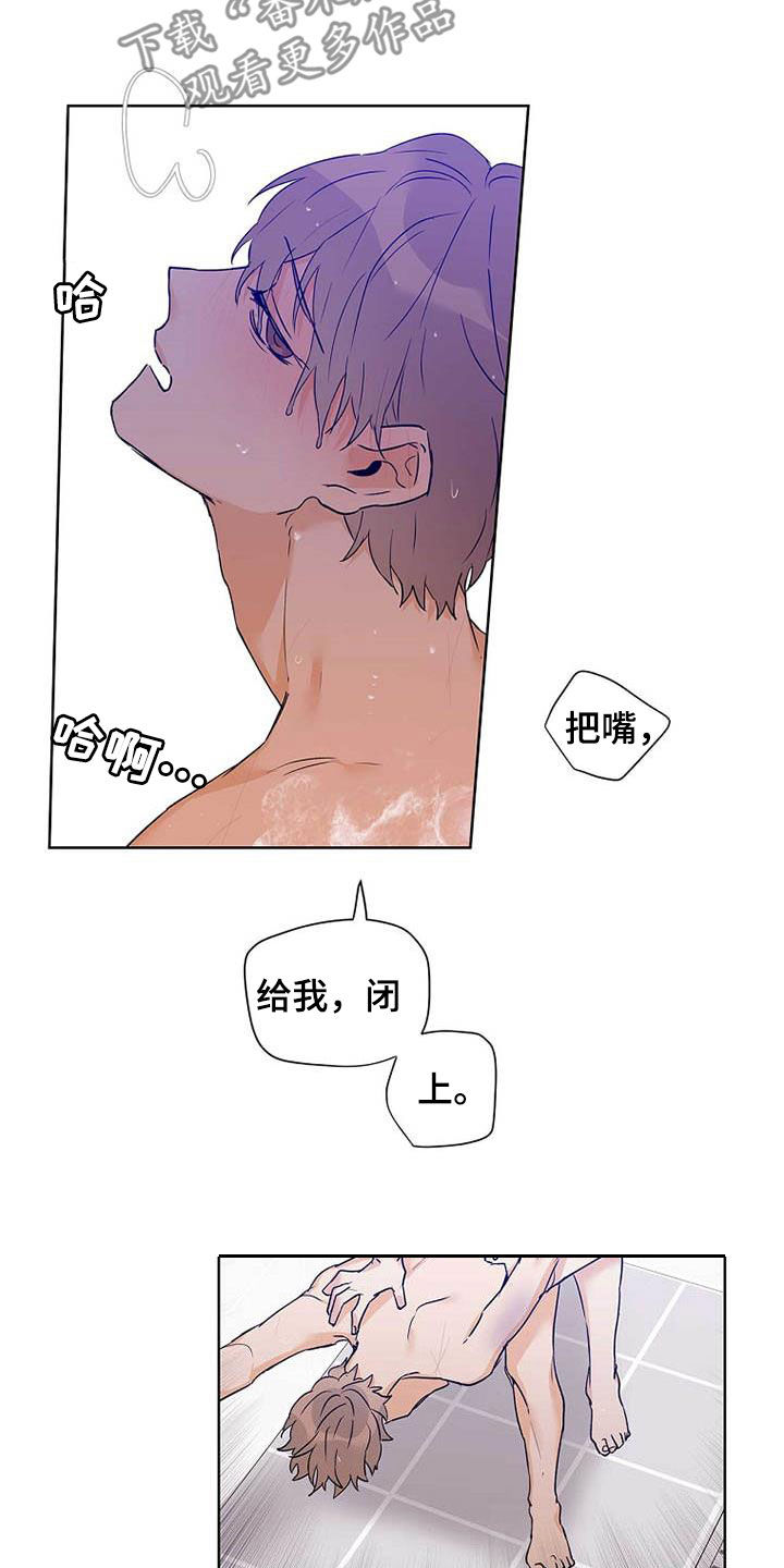 第58话17