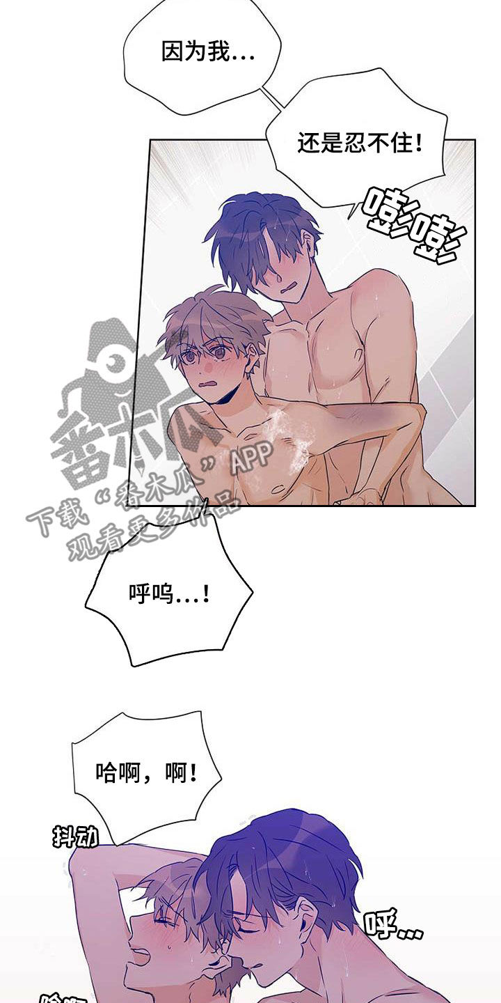 第58话22