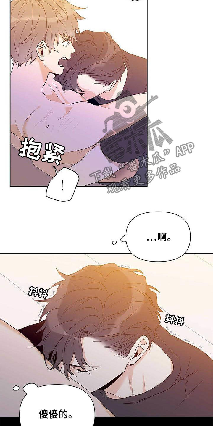 第57话17