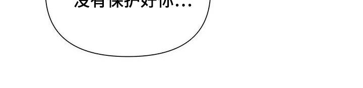 第57话27