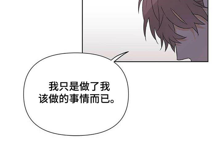 第56话27
