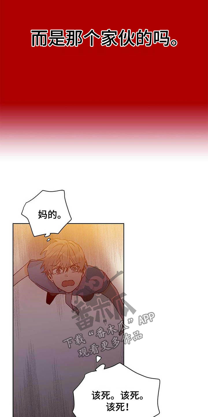 第56话9