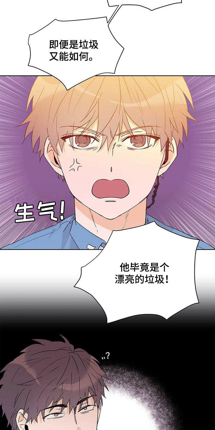 第55话1