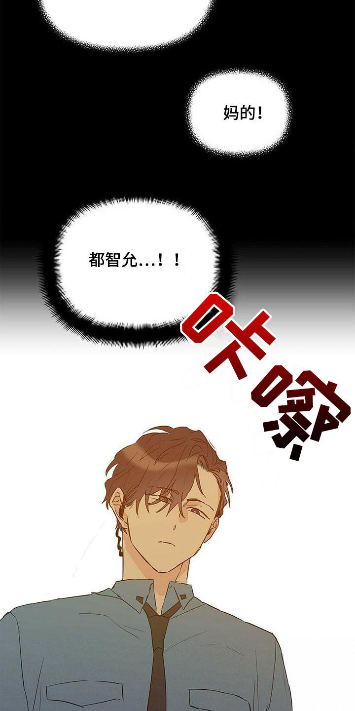 第55话18
