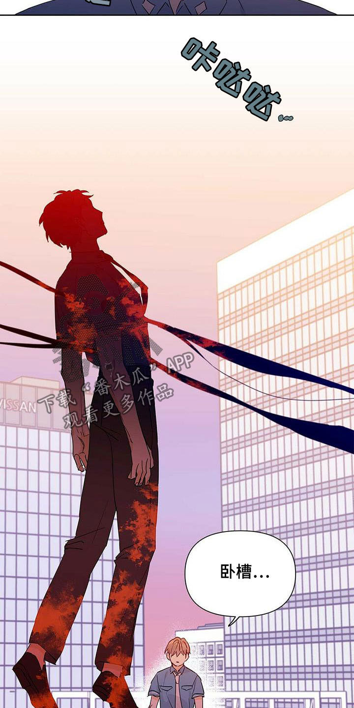 第55话21