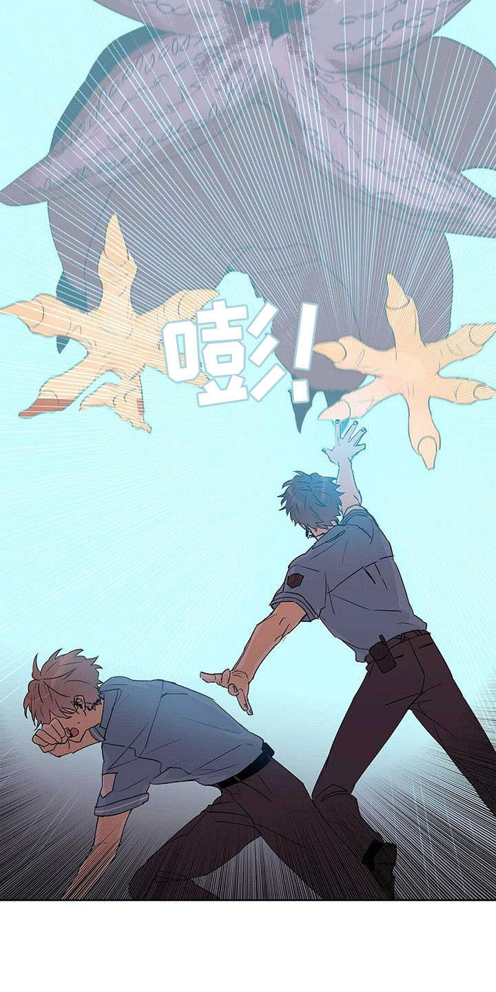 第55话9