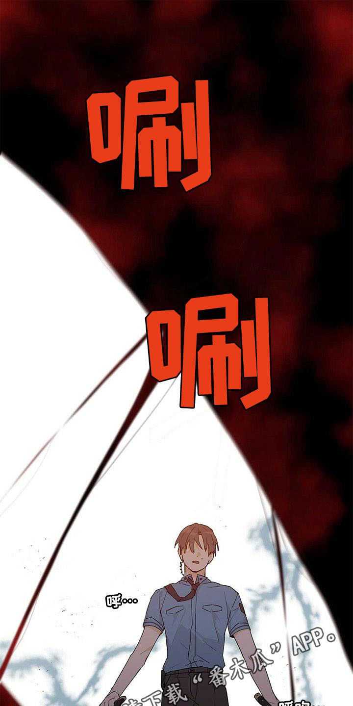 第54话0