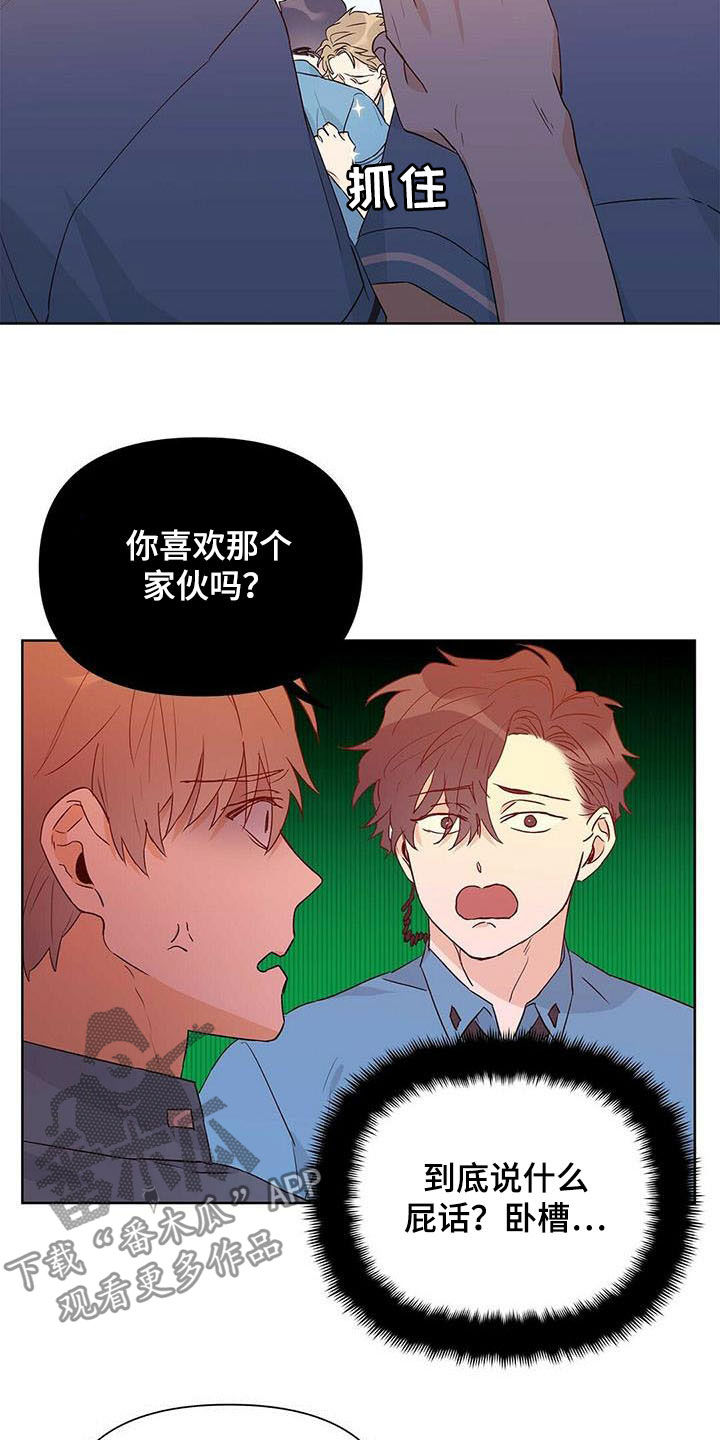 第54话10